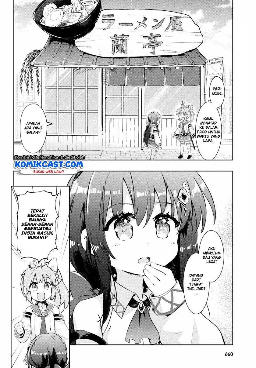 Kenshi o Mezashite Nyugaku Shitanoni Maho Tekisei 9999 Nandesukedo!? Chapter 46