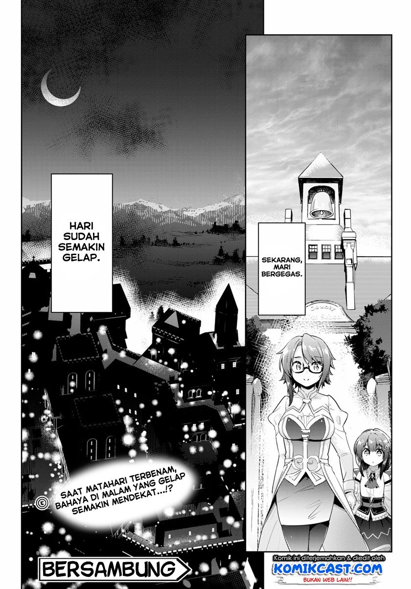 Kenshi o Mezashite Nyugaku Shitanoni Maho Tekisei 9999 Nandesukedo!? Chapter 46