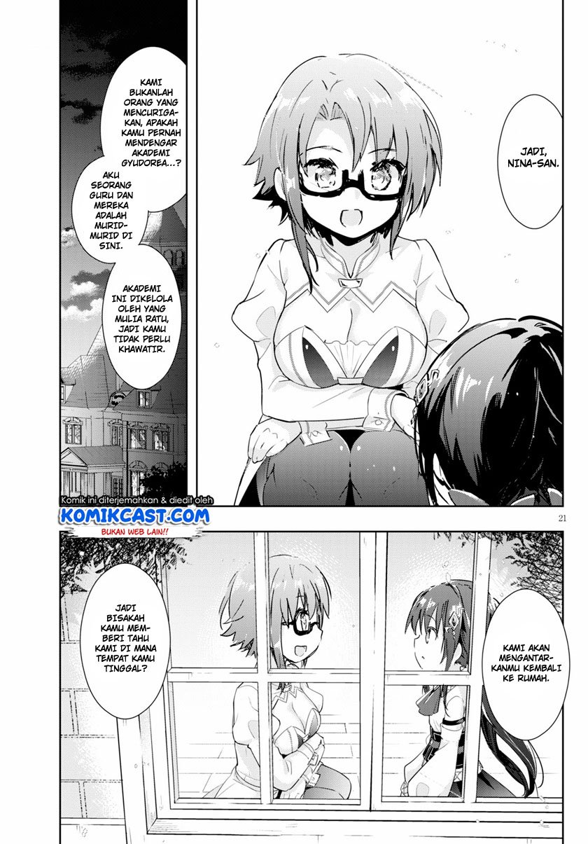 Kenshi o Mezashite Nyugaku Shitanoni Maho Tekisei 9999 Nandesukedo!? Chapter 46