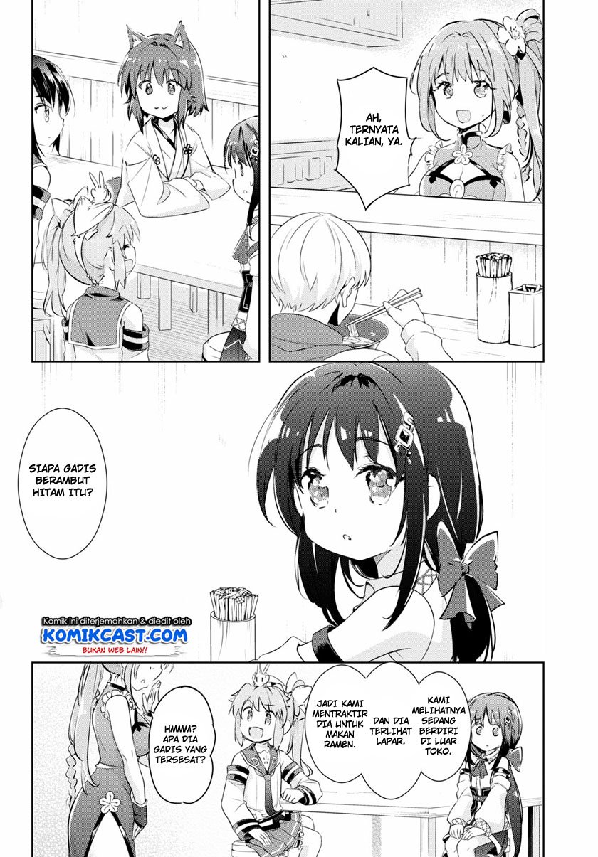 Kenshi o Mezashite Nyugaku Shitanoni Maho Tekisei 9999 Nandesukedo!? Chapter 46