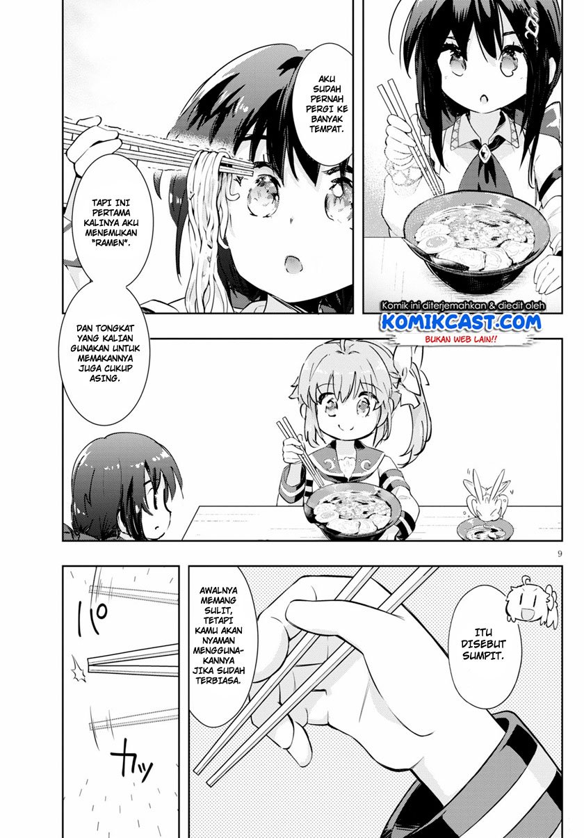 Kenshi o Mezashite Nyugaku Shitanoni Maho Tekisei 9999 Nandesukedo!? Chapter 46