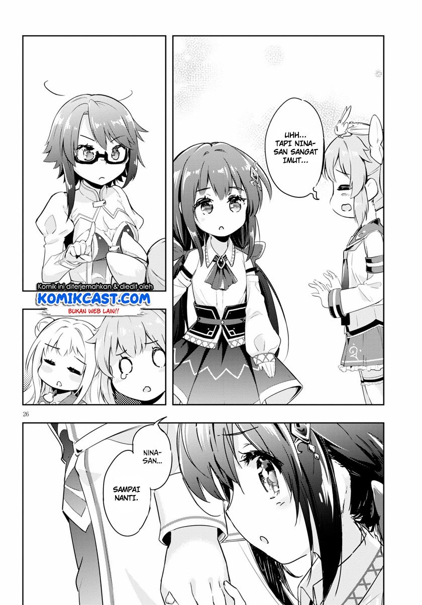 Kenshi o Mezashite Nyugaku Shitanoni Maho Tekisei 9999 Nandesukedo!? Chapter 46