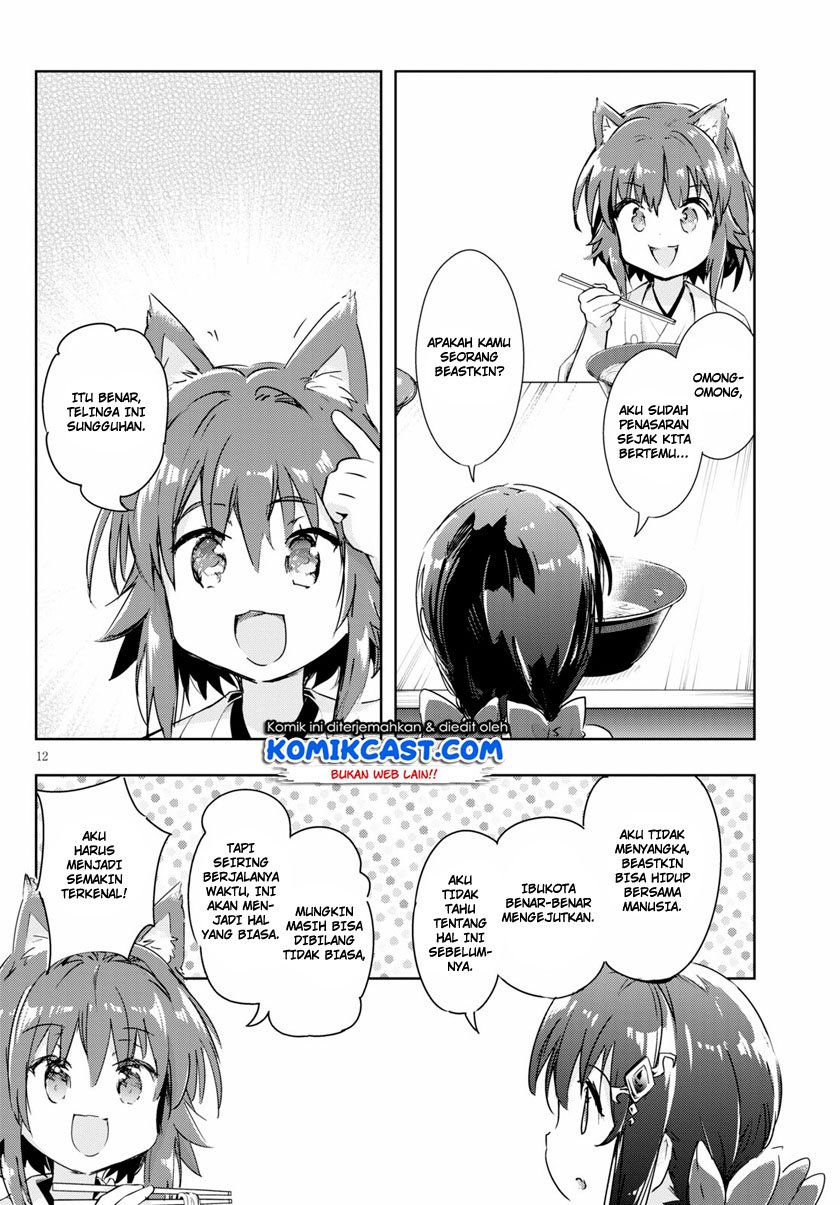 Kenshi o Mezashite Nyugaku Shitanoni Maho Tekisei 9999 Nandesukedo!? Chapter 46