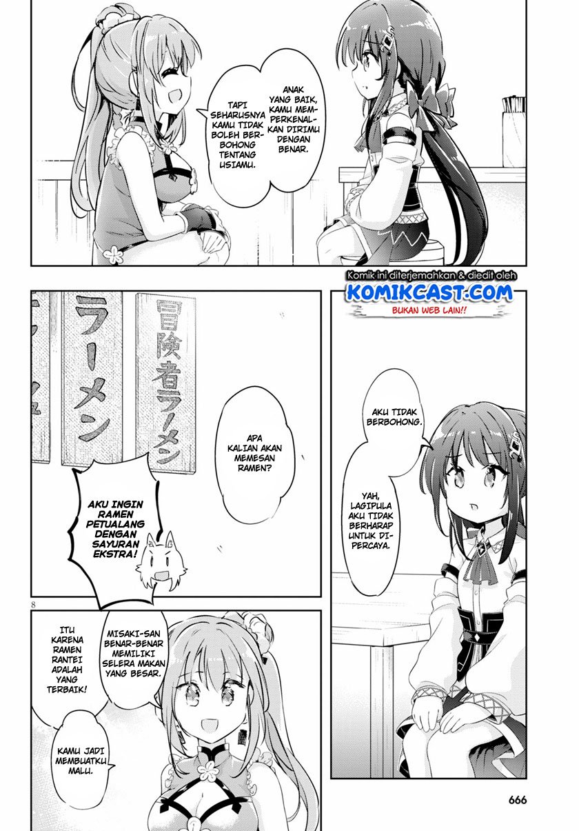 Kenshi o Mezashite Nyugaku Shitanoni Maho Tekisei 9999 Nandesukedo!? Chapter 46