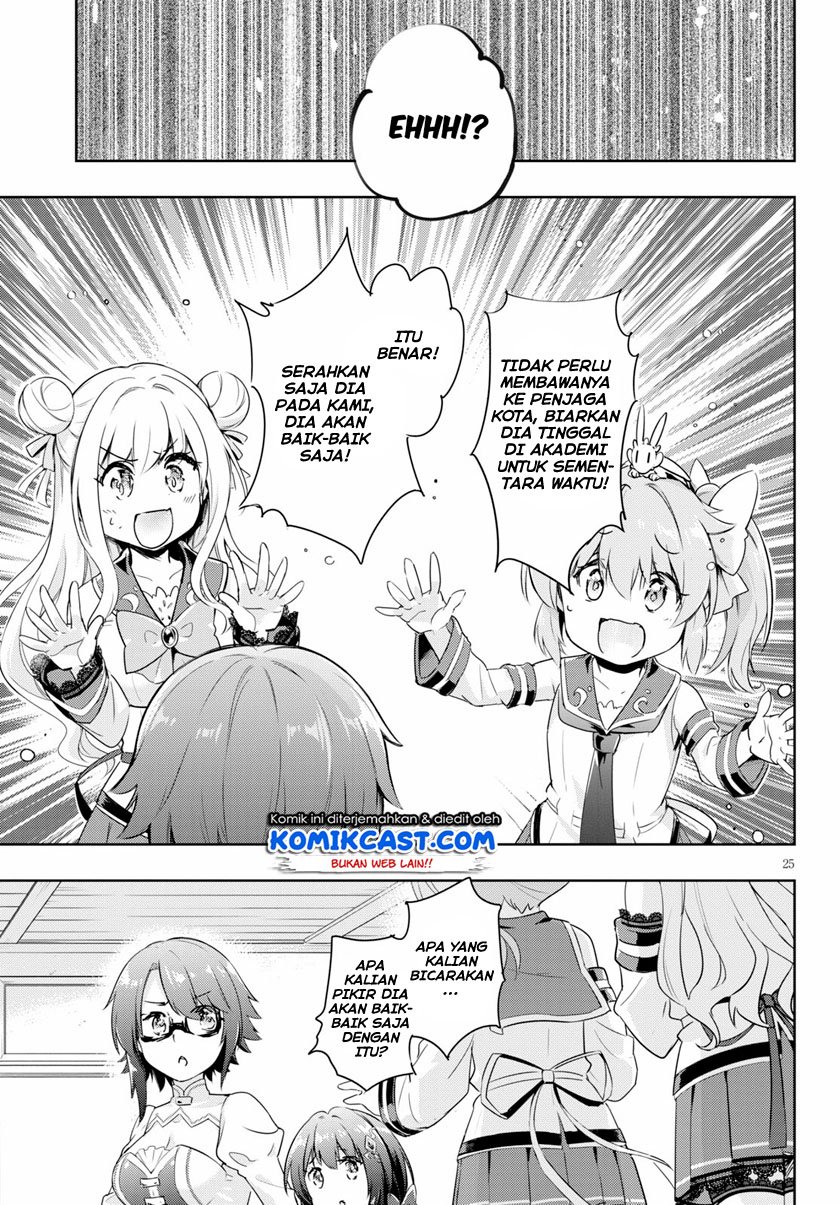 Kenshi o Mezashite Nyugaku Shitanoni Maho Tekisei 9999 Nandesukedo!? Chapter 46