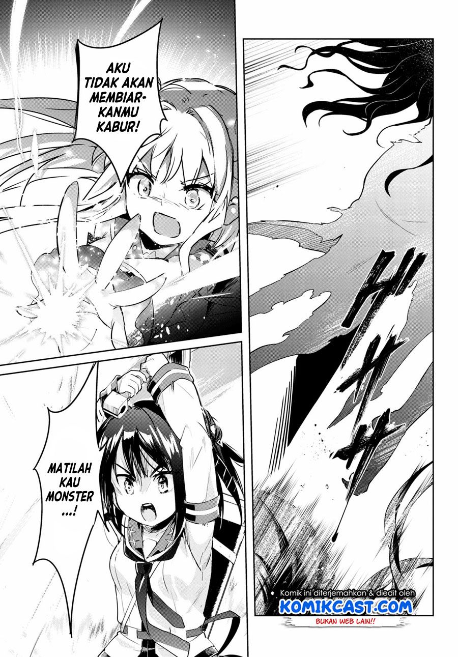 Kenshi o Mezashite Nyugaku Shitanoni Maho Tekisei 9999 Nandesukedo!? Chapter 47