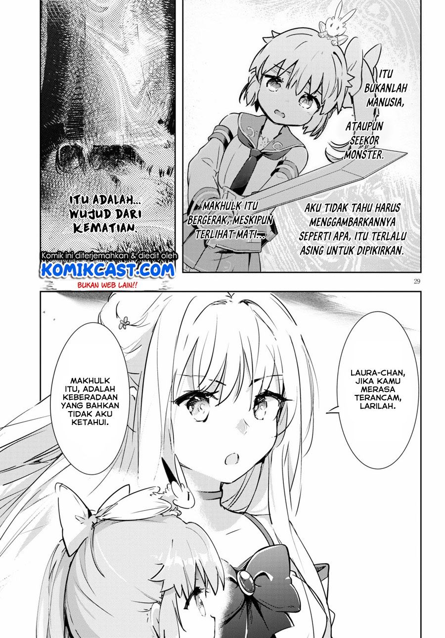 Kenshi o Mezashite Nyugaku Shitanoni Maho Tekisei 9999 Nandesukedo!? Chapter 47