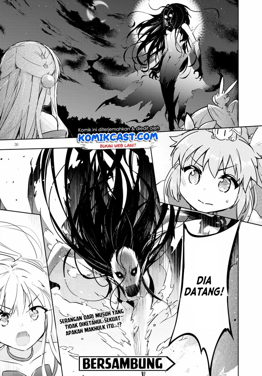 Kenshi o Mezashite Nyugaku Shitanoni Maho Tekisei 9999 Nandesukedo!? Chapter 47