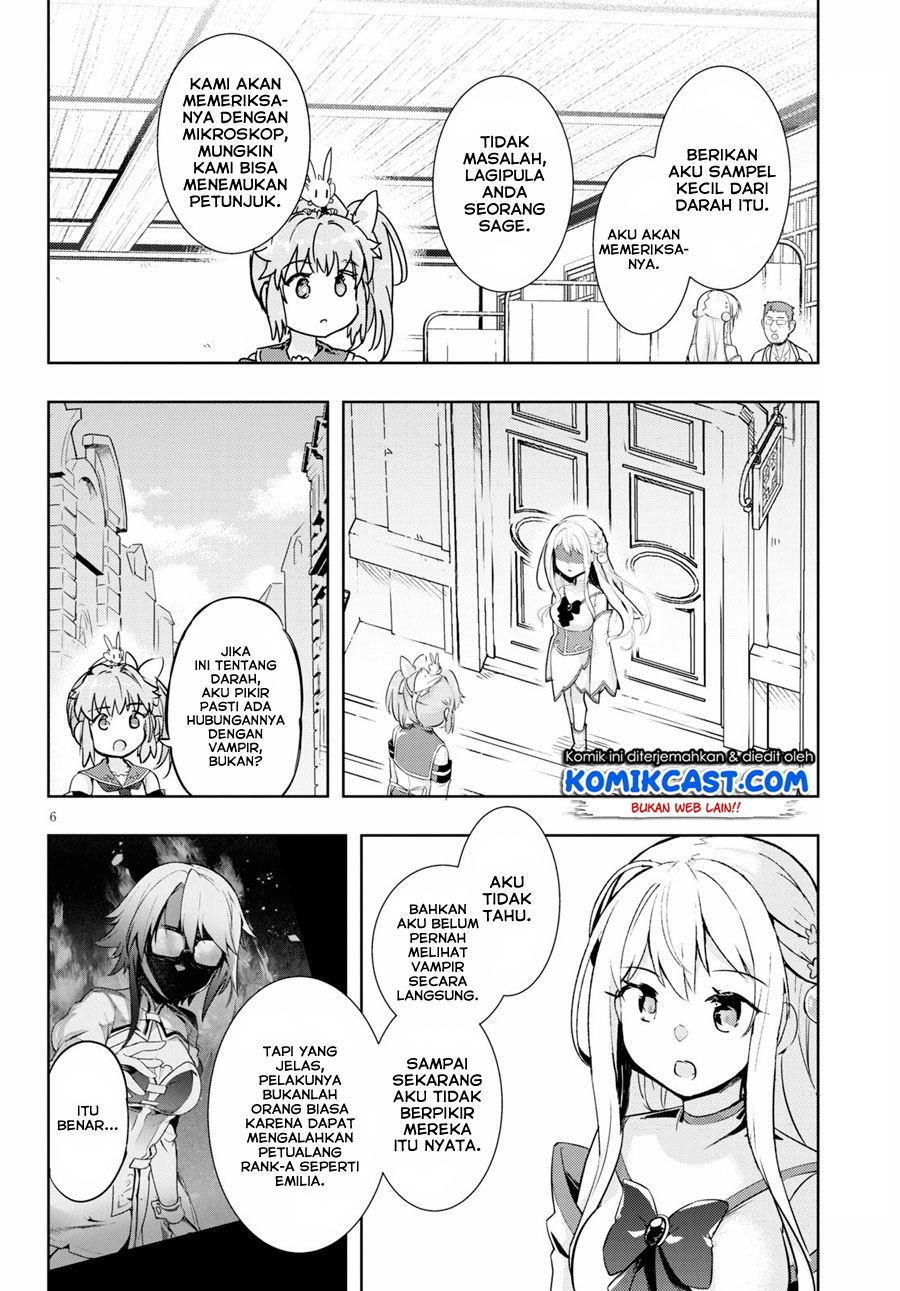 Kenshi o Mezashite Nyugaku Shitanoni Maho Tekisei 9999 Nandesukedo!? Chapter 47