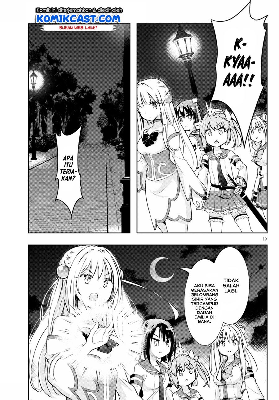 Kenshi o Mezashite Nyugaku Shitanoni Maho Tekisei 9999 Nandesukedo!? Chapter 47