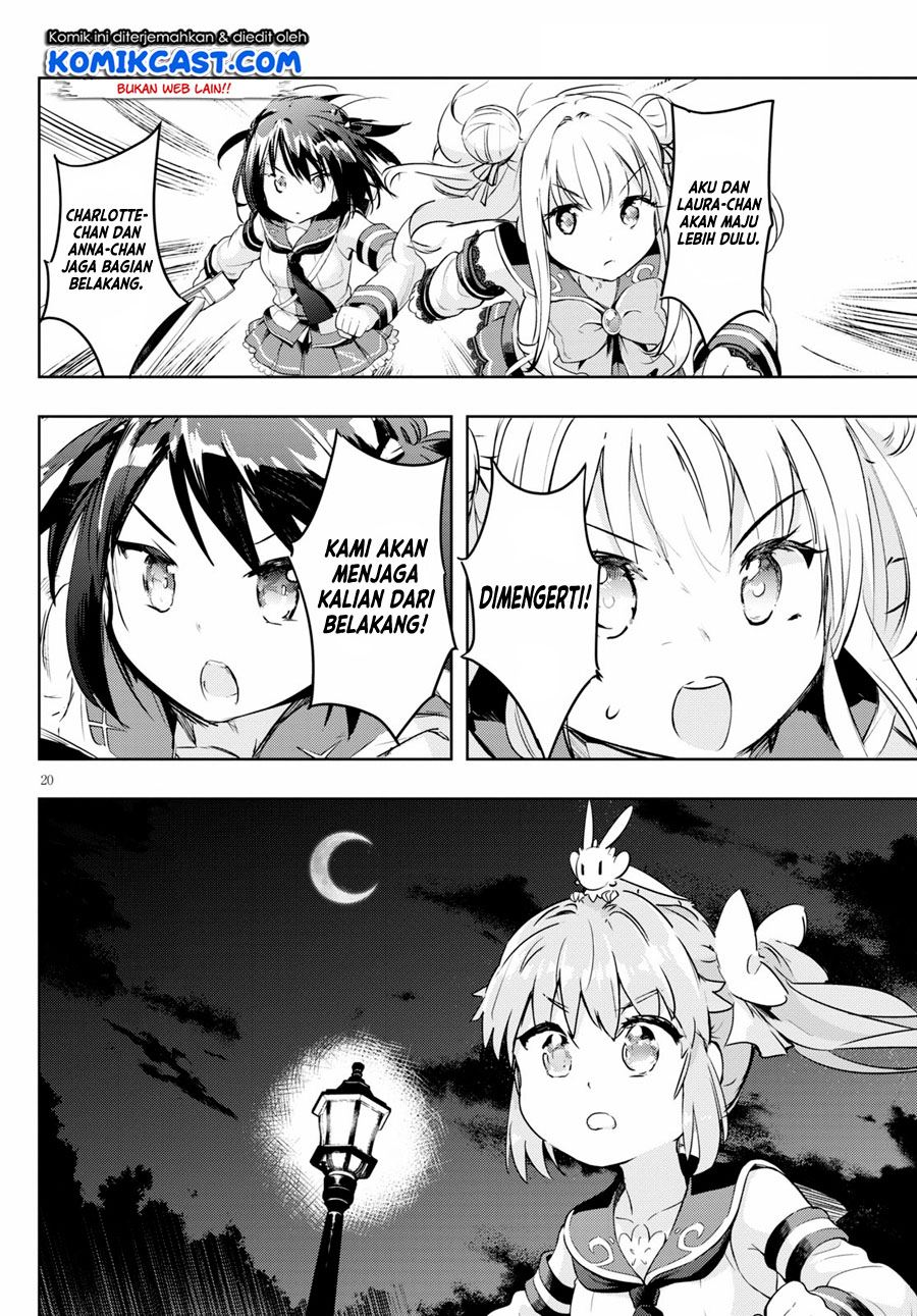 Kenshi o Mezashite Nyugaku Shitanoni Maho Tekisei 9999 Nandesukedo!? Chapter 47