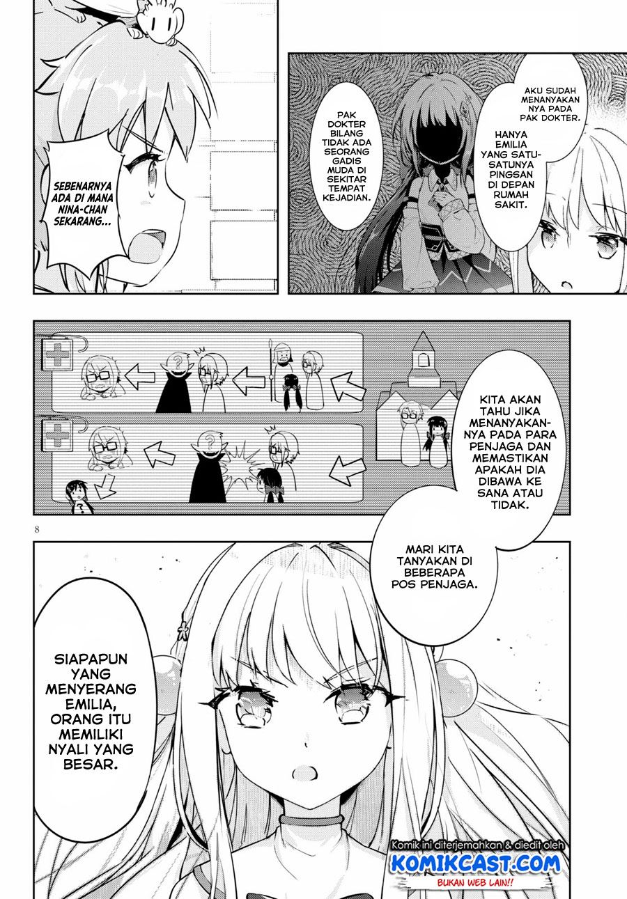 Kenshi o Mezashite Nyugaku Shitanoni Maho Tekisei 9999 Nandesukedo!? Chapter 47