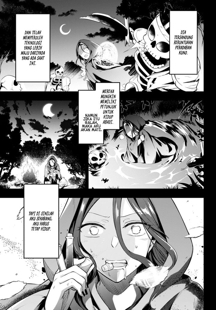 Kenshi o Mezashite Nyugaku Shitanoni Maho Tekisei 9999 Nandesukedo!? Chapter 49