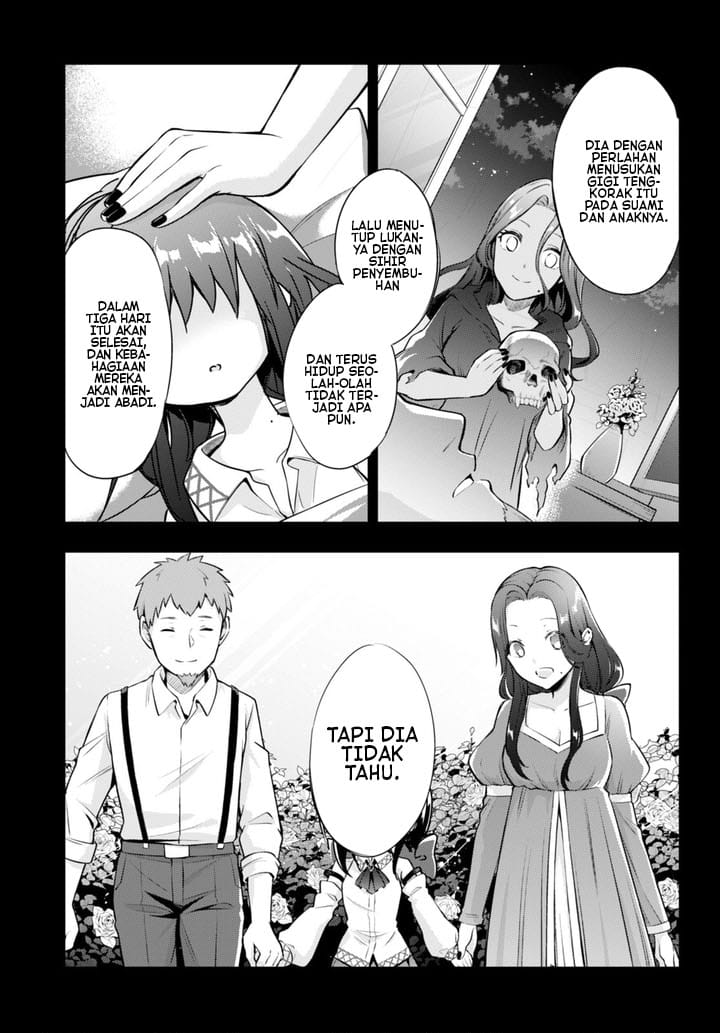 Kenshi o Mezashite Nyugaku Shitanoni Maho Tekisei 9999 Nandesukedo!? Chapter 49