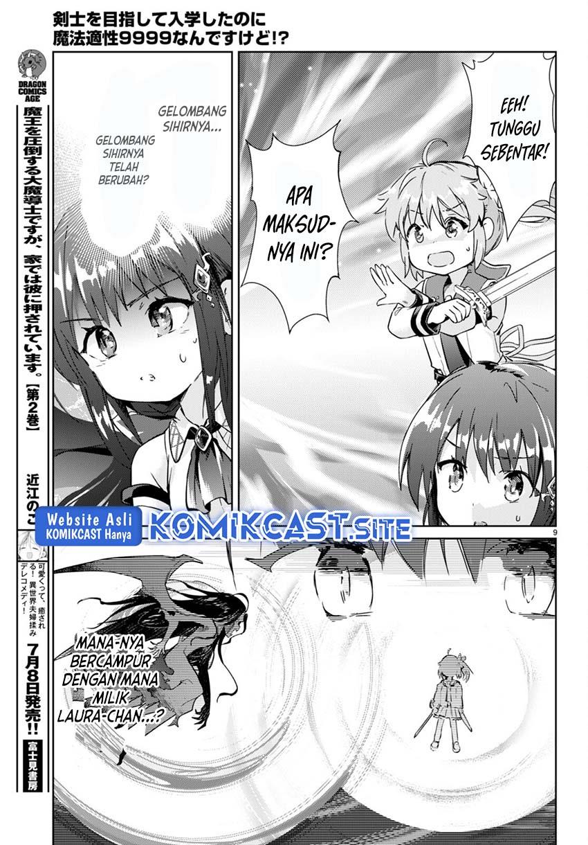 Kenshi o Mezashite Nyugaku Shitanoni Maho Tekisei 9999 Nandesukedo!? Chapter 52