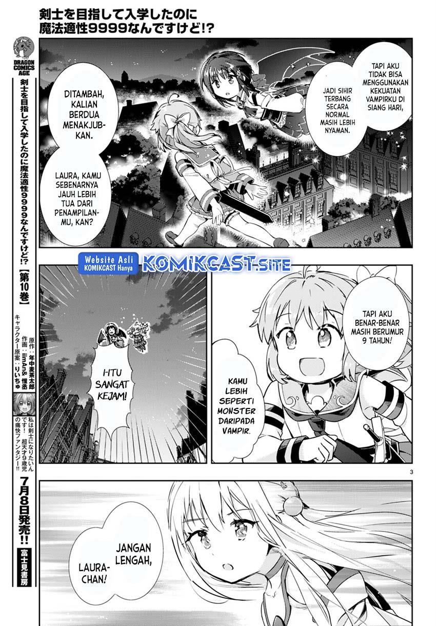 Kenshi o Mezashite Nyugaku Shitanoni Maho Tekisei 9999 Nandesukedo!? Chapter 52