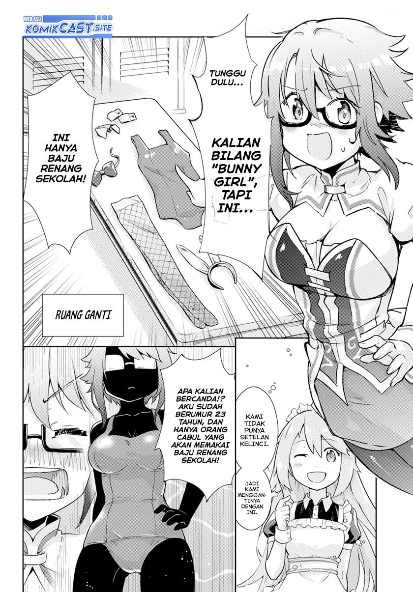 Kenshi o Mezashite Nyugaku Shitanoni Maho Tekisei 9999 Nandesukedo!? Chapter 58