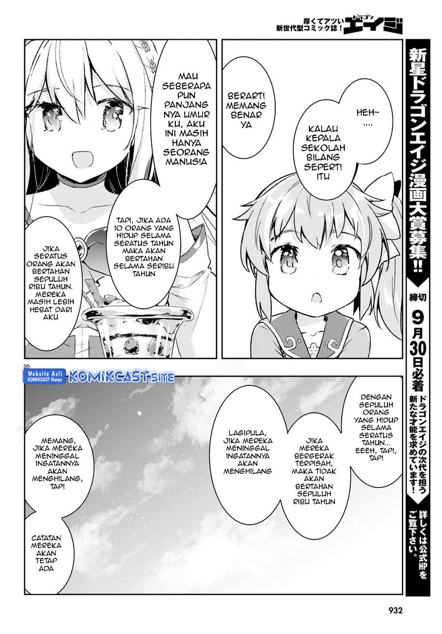 Kenshi o Mezashite Nyugaku Shitanoni Maho Tekisei 9999 Nandesukedo!? Chapter 62