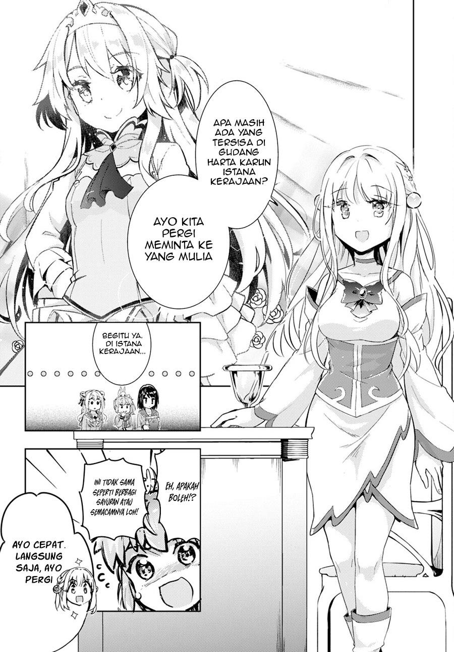 Kenshi o Mezashite Nyugaku Shitanoni Maho Tekisei 9999 Nandesukedo!? Chapter 62