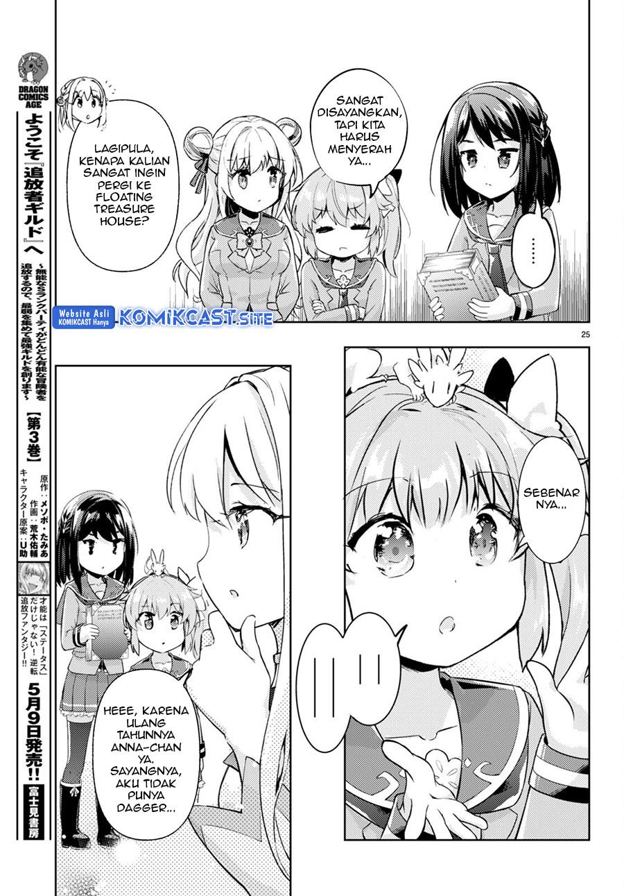 Kenshi o Mezashite Nyugaku Shitanoni Maho Tekisei 9999 Nandesukedo!? Chapter 62