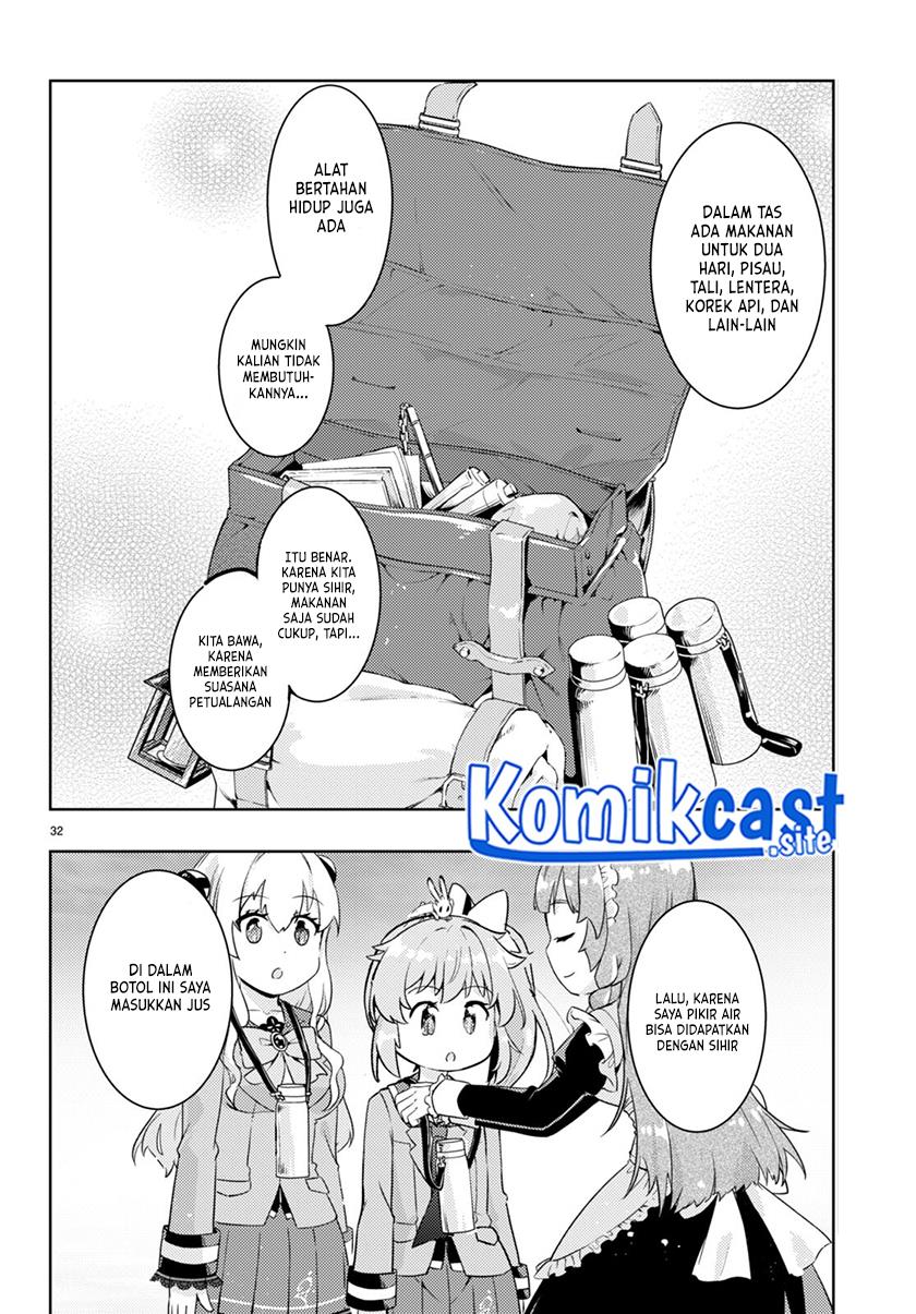 Kenshi o Mezashite Nyugaku Shitanoni Maho Tekisei 9999 Nandesukedo!? Chapter 63