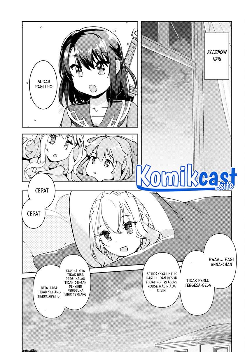 Kenshi o Mezashite Nyugaku Shitanoni Maho Tekisei 9999 Nandesukedo!? Chapter 63