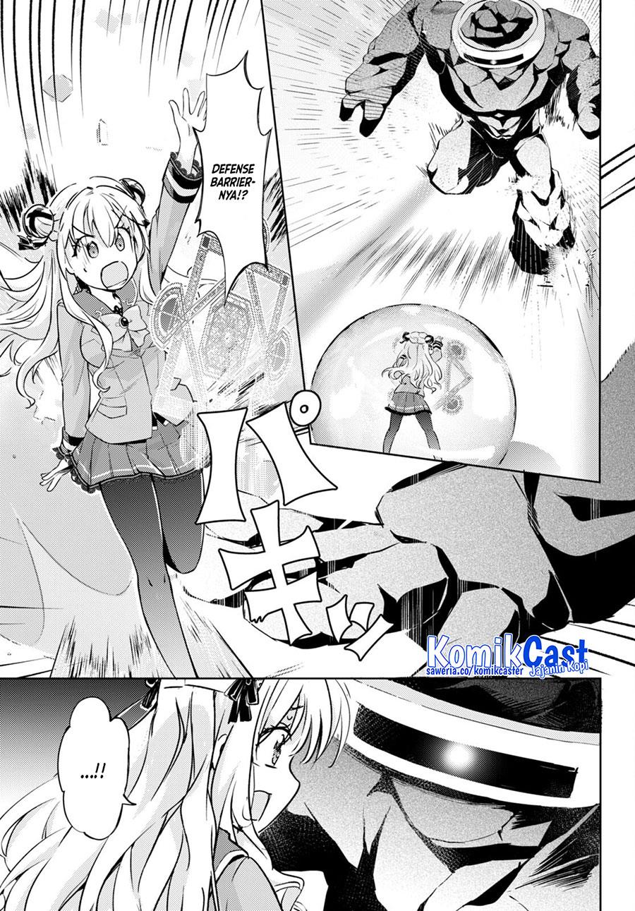 Kenshi o Mezashite Nyugaku Shitanoni Maho Tekisei 9999 Nandesukedo!? Chapter 65