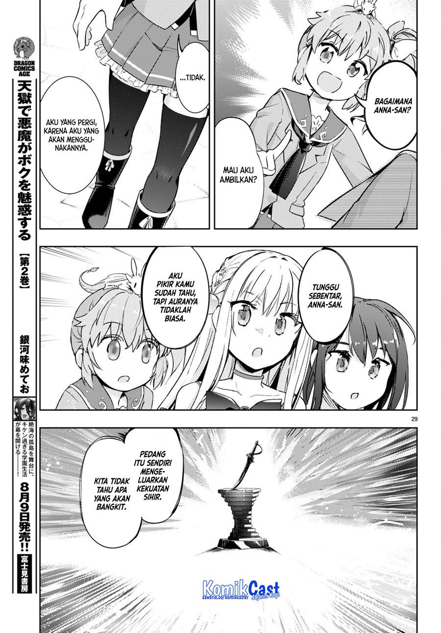 Kenshi o Mezashite Nyugaku Shitanoni Maho Tekisei 9999 Nandesukedo!? Chapter 65