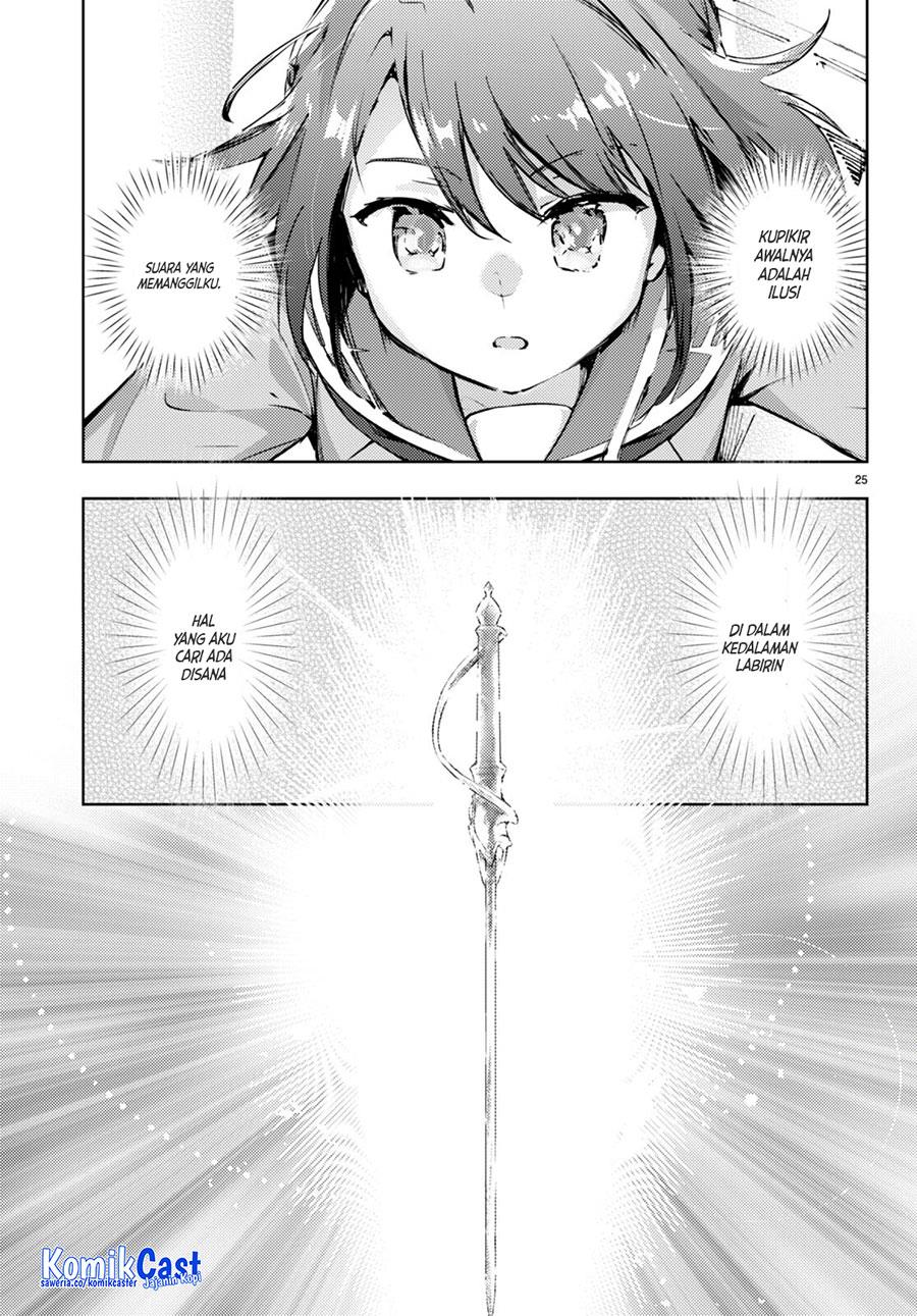 Kenshi o Mezashite Nyugaku Shitanoni Maho Tekisei 9999 Nandesukedo!? Chapter 65