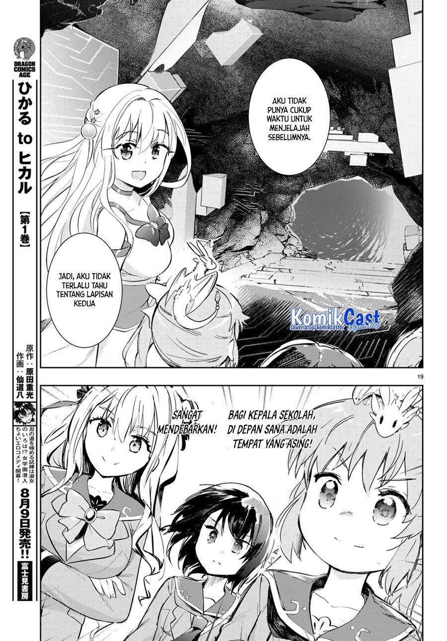 Kenshi o Mezashite Nyugaku Shitanoni Maho Tekisei 9999 Nandesukedo!? Chapter 65