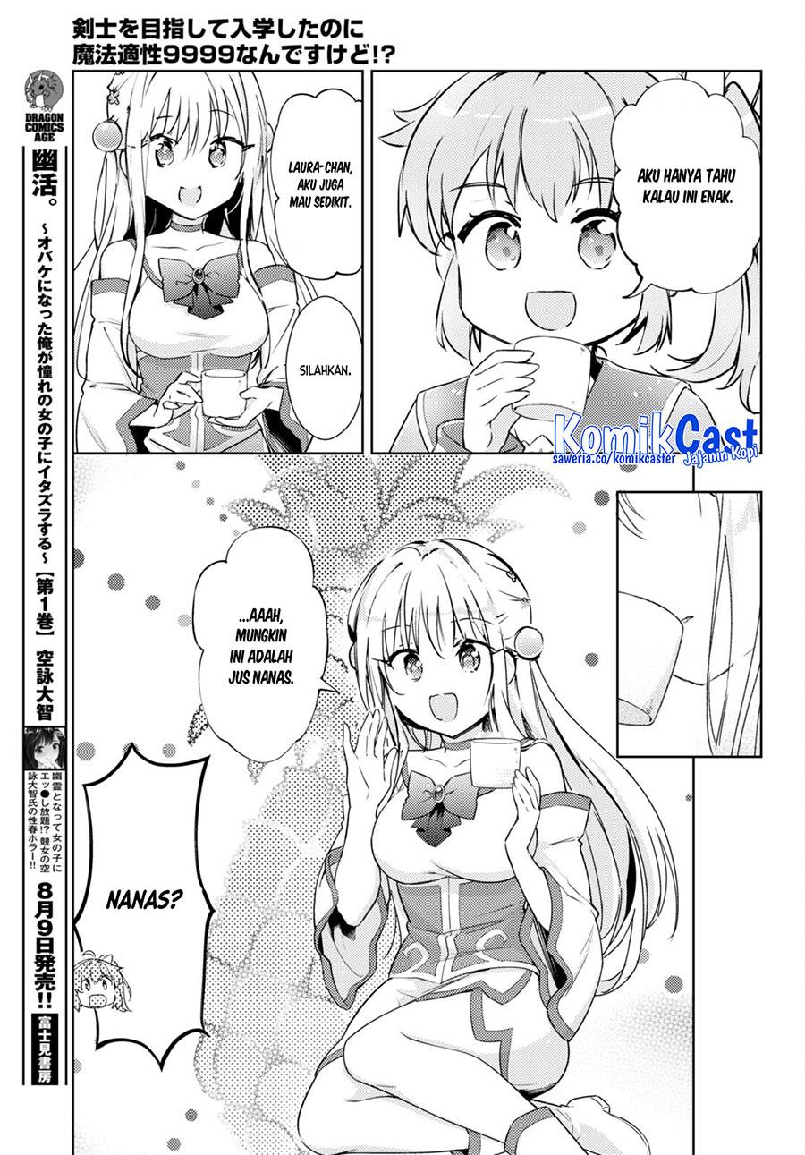 Kenshi o Mezashite Nyugaku Shitanoni Maho Tekisei 9999 Nandesukedo!? Chapter 65