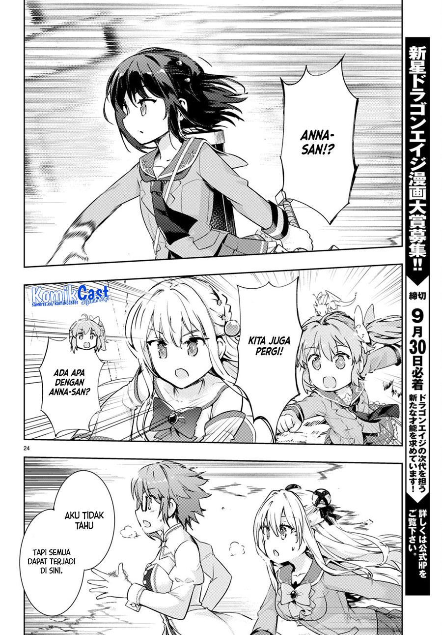 Kenshi o Mezashite Nyugaku Shitanoni Maho Tekisei 9999 Nandesukedo!? Chapter 65