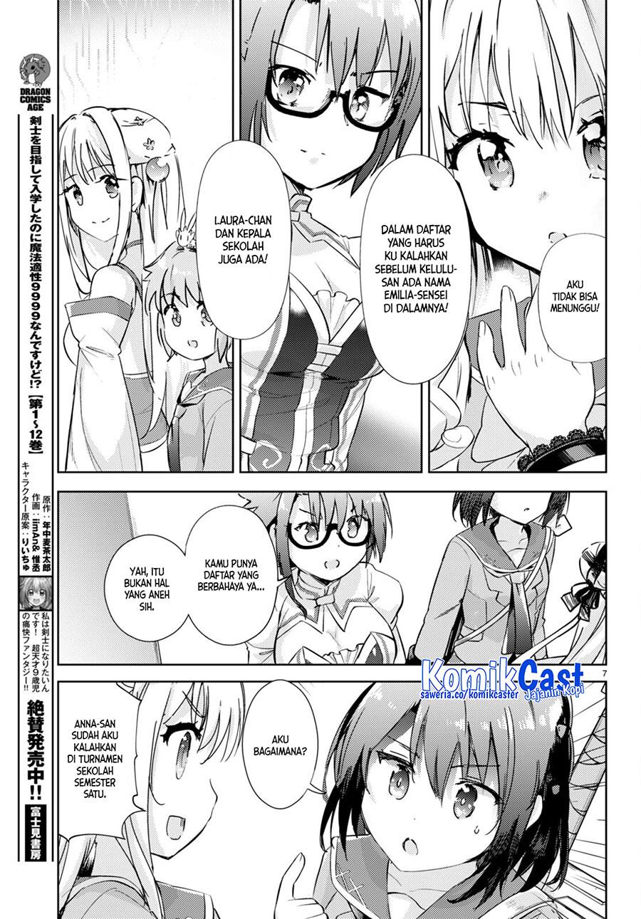 Kenshi o Mezashite Nyugaku Shitanoni Maho Tekisei 9999 Nandesukedo!? Chapter 65