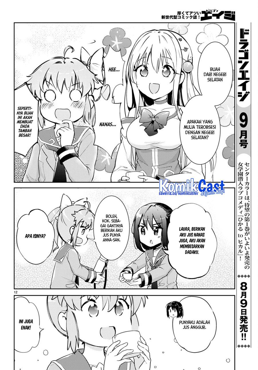 Kenshi o Mezashite Nyugaku Shitanoni Maho Tekisei 9999 Nandesukedo!? Chapter 65