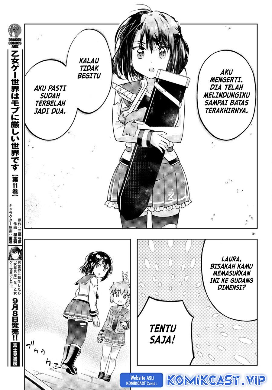 Kenshi o Mezashite Nyugaku Shitanoni Maho Tekisei 9999 Nandesukedo!? Chapter 66