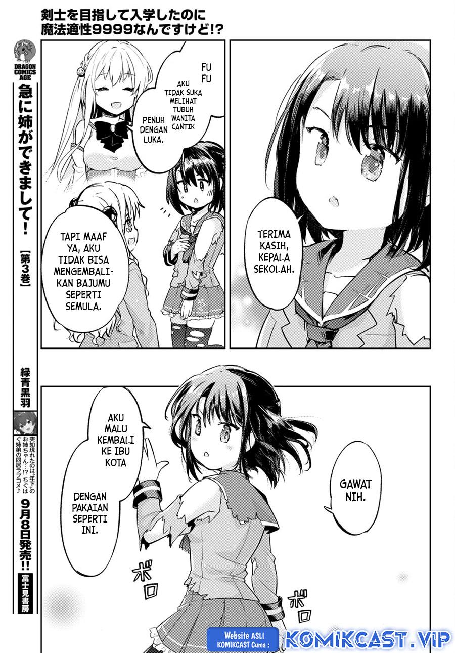 Kenshi o Mezashite Nyugaku Shitanoni Maho Tekisei 9999 Nandesukedo!? Chapter 66