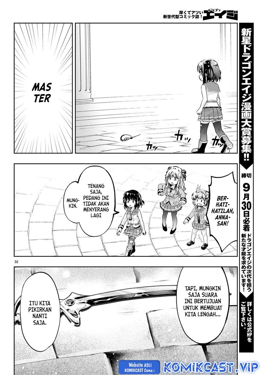 Kenshi o Mezashite Nyugaku Shitanoni Maho Tekisei 9999 Nandesukedo!? Chapter 66