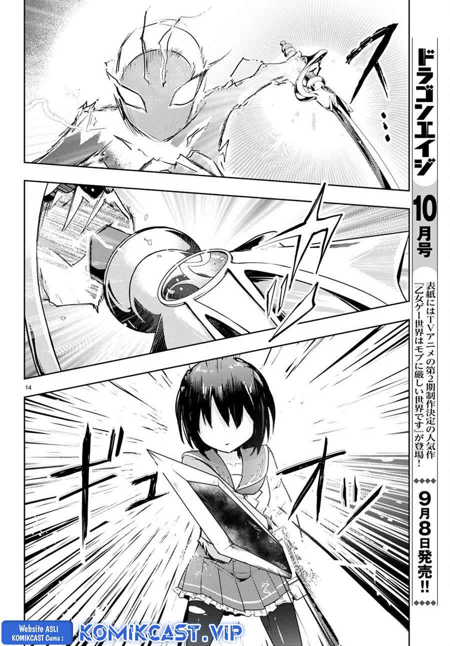 Kenshi o Mezashite Nyugaku Shitanoni Maho Tekisei 9999 Nandesukedo!? Chapter 66