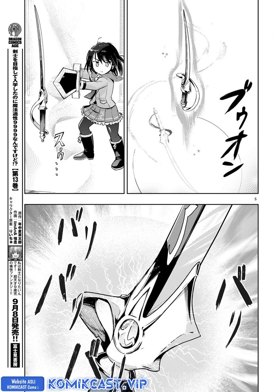 Kenshi o Mezashite Nyugaku Shitanoni Maho Tekisei 9999 Nandesukedo!? Chapter 66