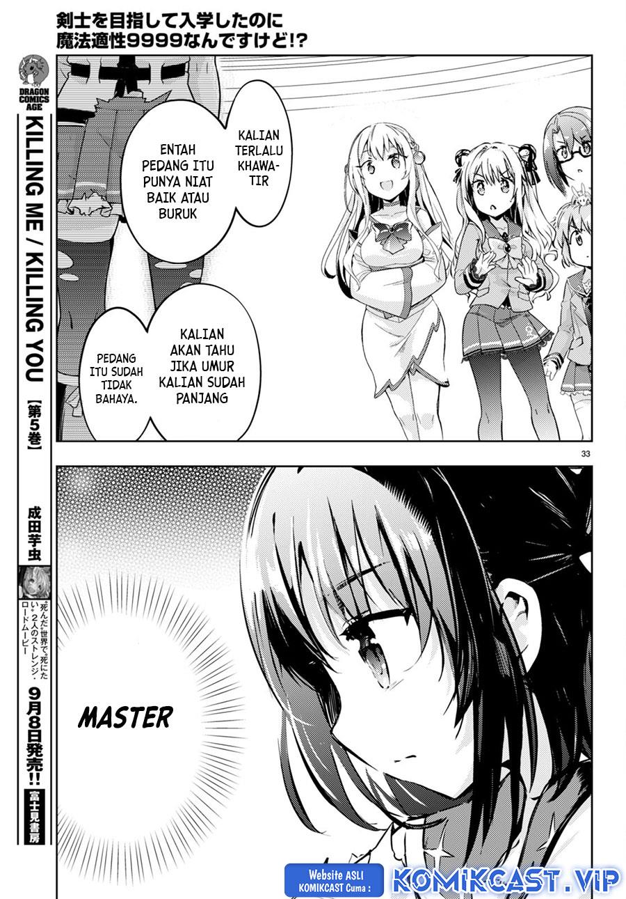 Kenshi o Mezashite Nyugaku Shitanoni Maho Tekisei 9999 Nandesukedo!? Chapter 66