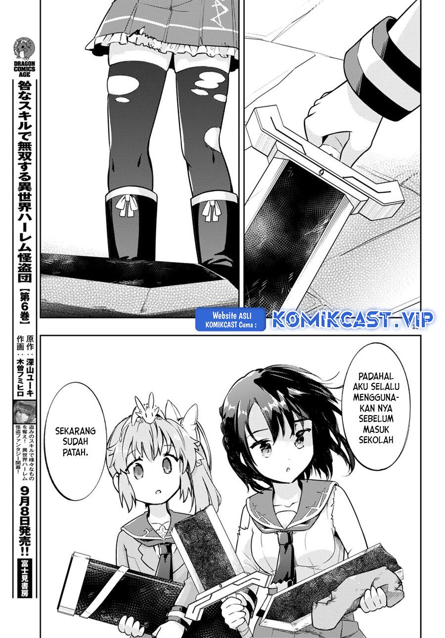 Kenshi o Mezashite Nyugaku Shitanoni Maho Tekisei 9999 Nandesukedo!? Chapter 66