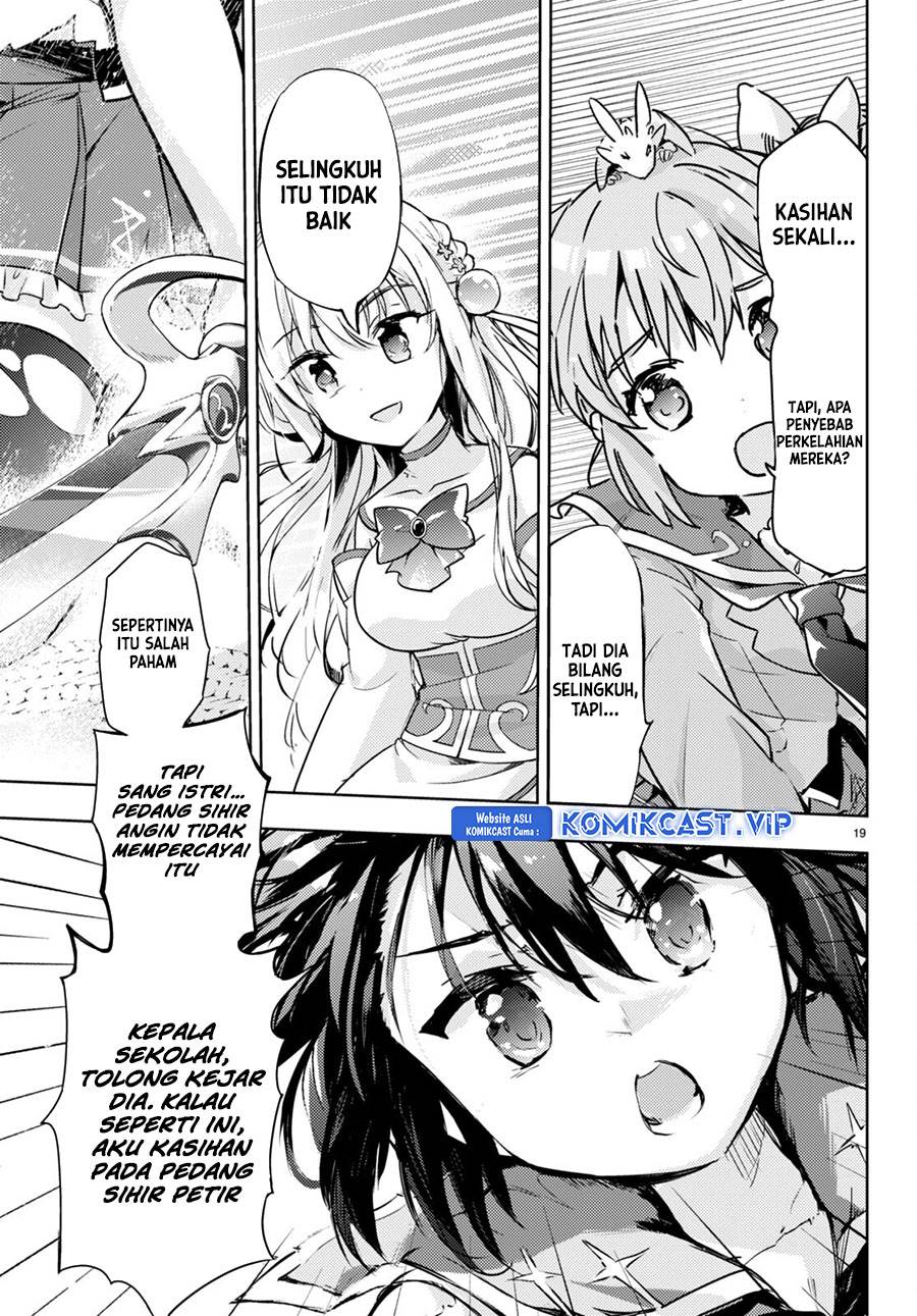 Kenshi o Mezashite Nyugaku Shitanoni Maho Tekisei 9999 Nandesukedo!? Chapter 67