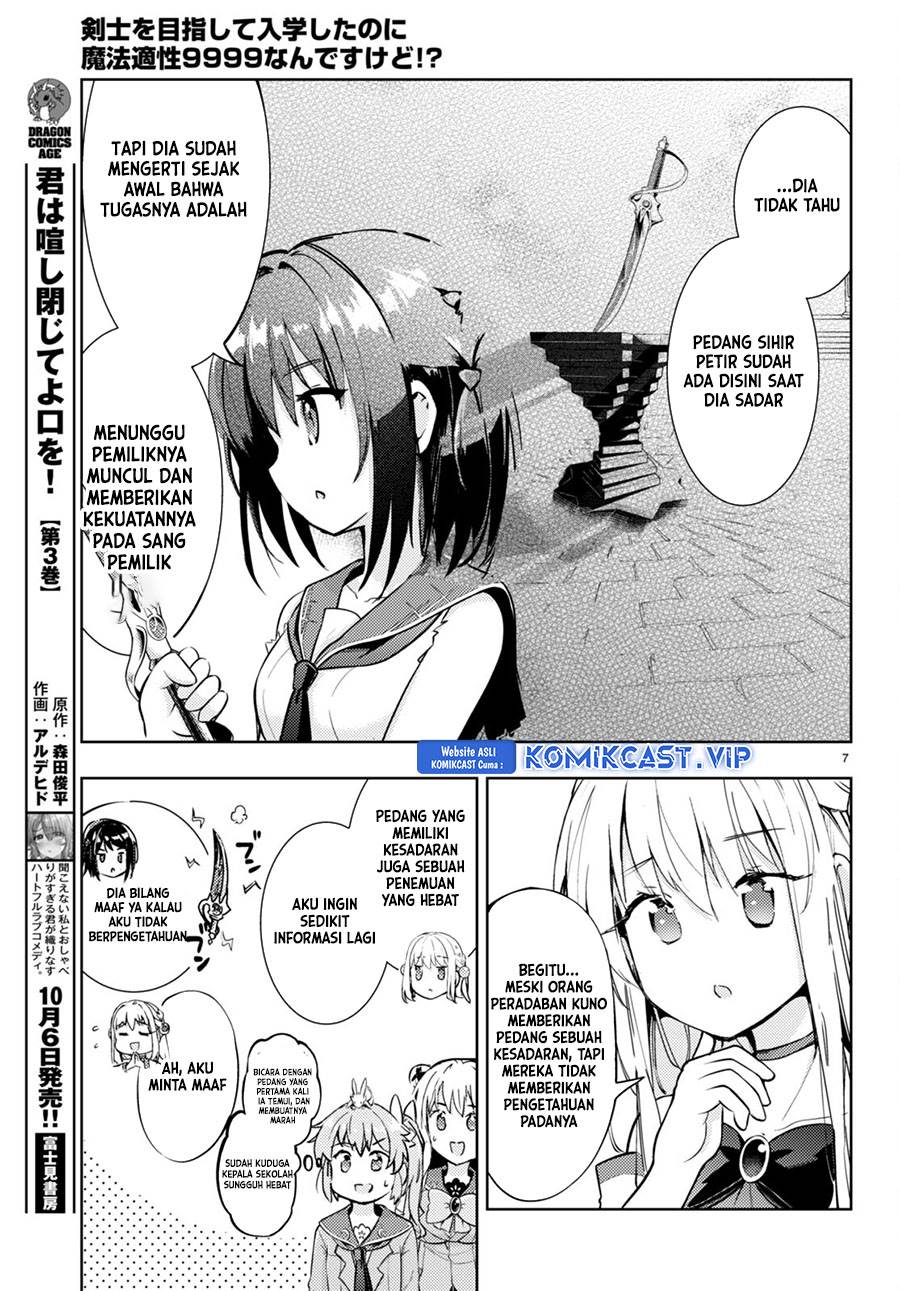 Kenshi o Mezashite Nyugaku Shitanoni Maho Tekisei 9999 Nandesukedo!? Chapter 67