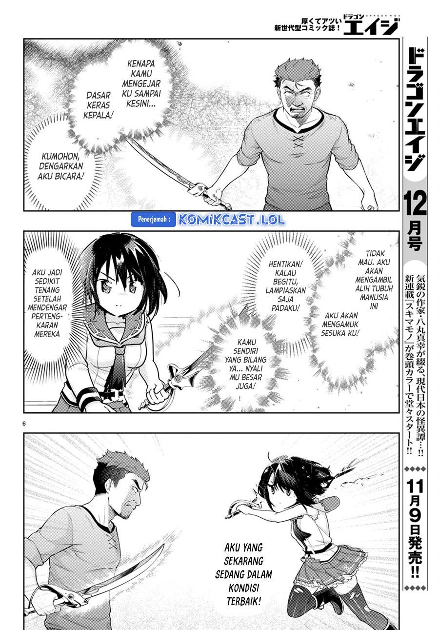 Kenshi o Mezashite Nyugaku Shitanoni Maho Tekisei 9999 Nandesukedo!? Chapter 68