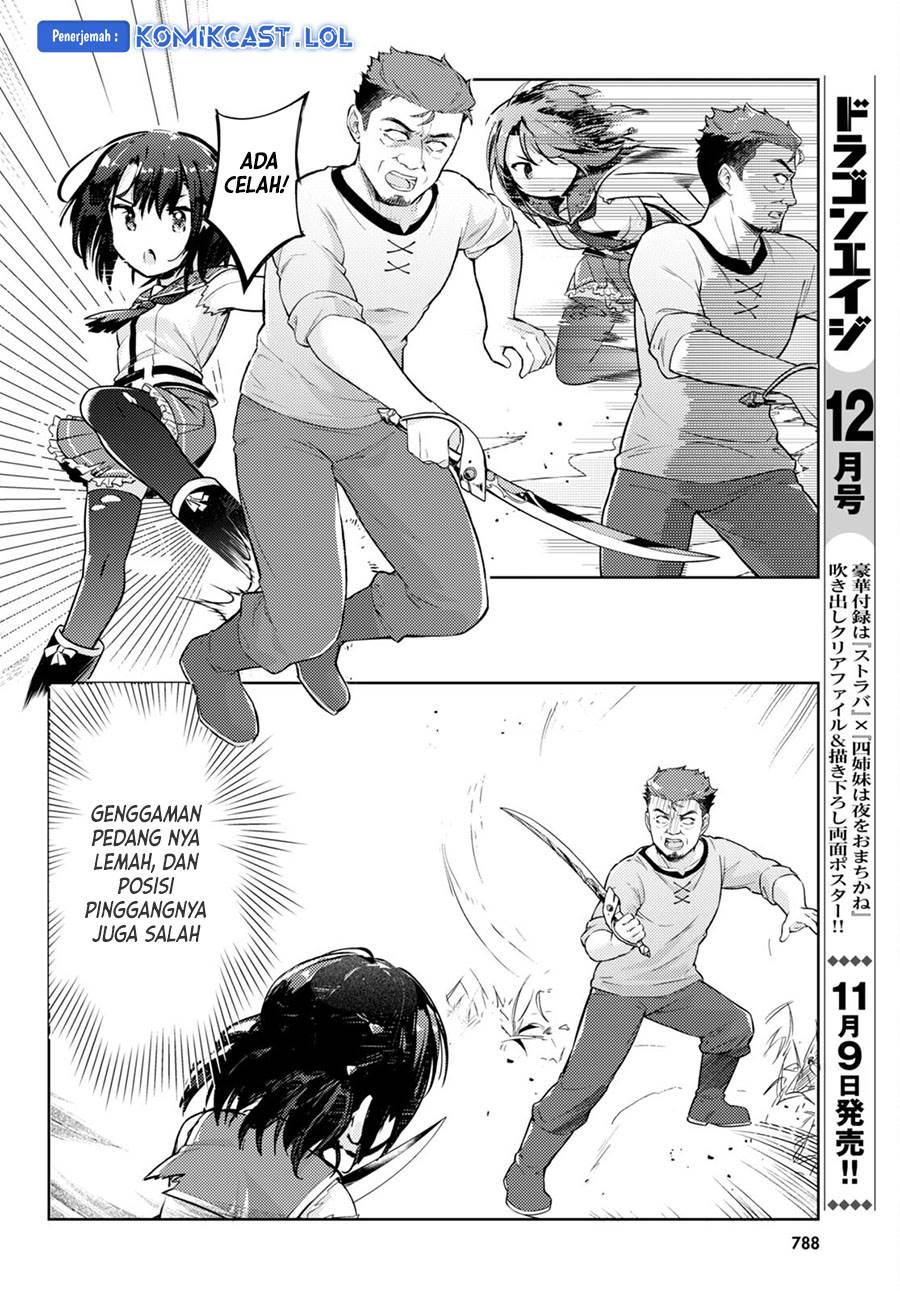 Kenshi o Mezashite Nyugaku Shitanoni Maho Tekisei 9999 Nandesukedo!? Chapter 68