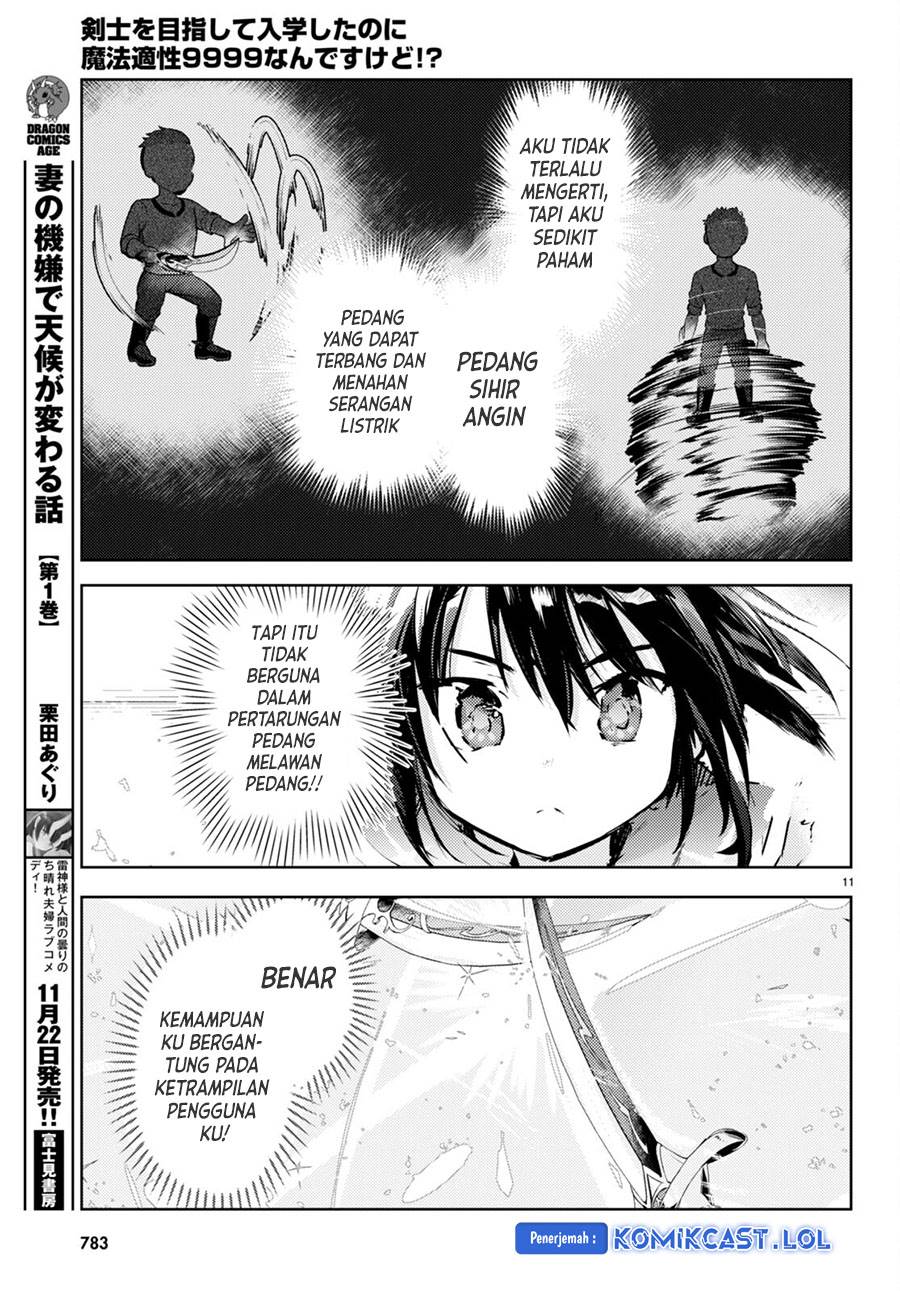 Kenshi o Mezashite Nyugaku Shitanoni Maho Tekisei 9999 Nandesukedo!? Chapter 68