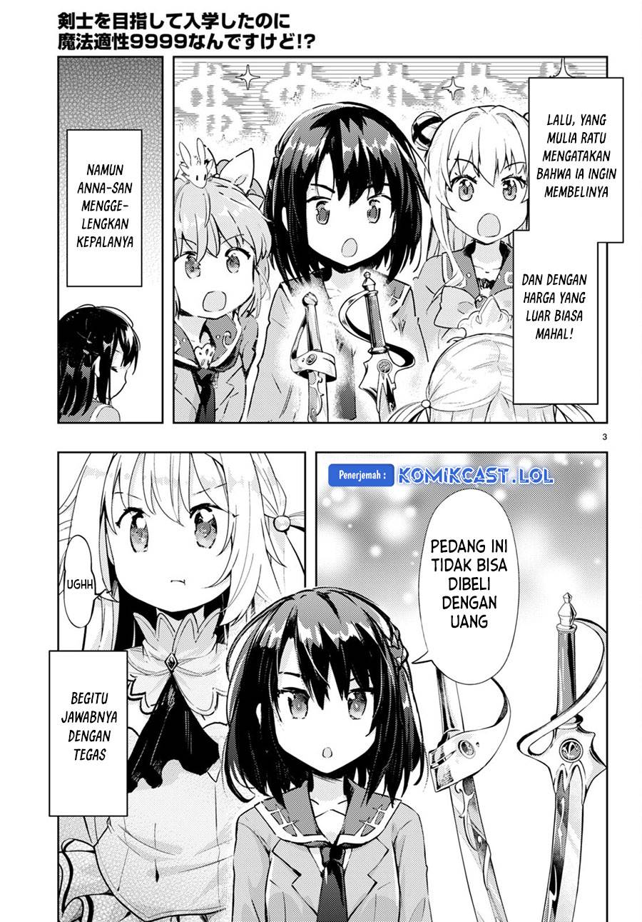 Kenshi o Mezashite Nyugaku Shitanoni Maho Tekisei 9999 Nandesukedo!? Chapter 69