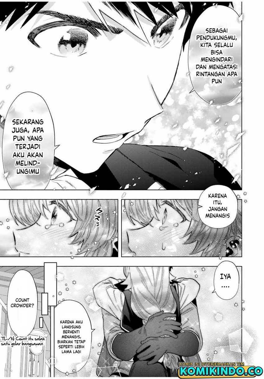 A Rank Party wo Ridatsu Shita Ore wa, Moto Oshiego Tachi to Meikyuu Shinbu wo Mezasu Chapter 106