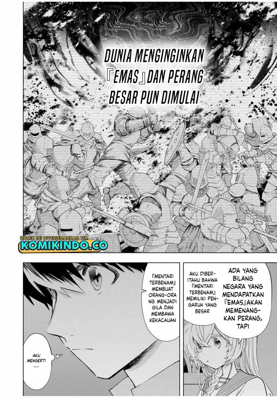 A Rank Party wo Ridatsu Shita Ore wa, Moto Oshiego Tachi to Meikyuu Shinbu wo Mezasu Chapter 107