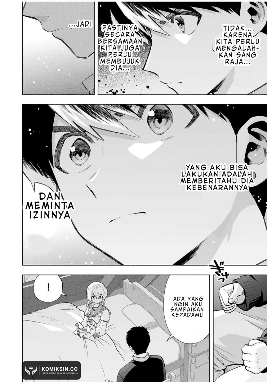 A Rank Party wo Ridatsu Shita Ore wa, Moto Oshiego Tachi to Meikyuu Shinbu wo Mezasu Chapter 108